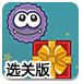 幸福人寿：何六艺获批担任公司董事长
