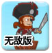只剩不到一个月！非车险“报行合一”落地，财险机构积极备战