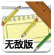 比亚迪汉长续航版上市，补贴后15.98万元起