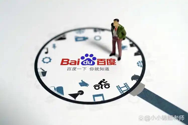 尊龙旗舰厅app讲解