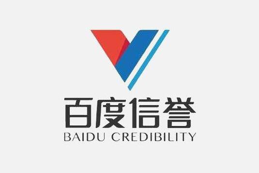 蜘蛛池与搜索引擎信任度建立的关系